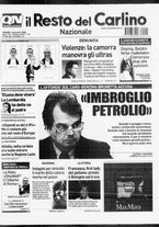 giornale/RAV0037021/2008/n. 243 del 4 settembre